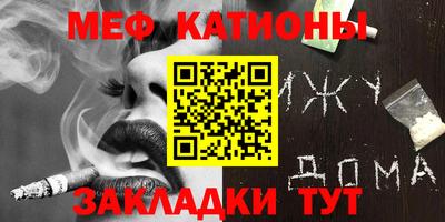 ECSTASY Новозыбков