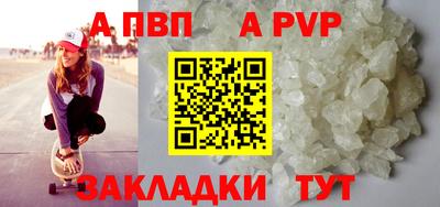 ECSTASY Новозыбков