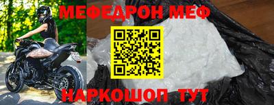 mdpv Новодвинск