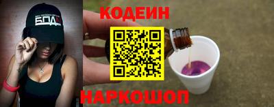 mdpv Новодвинск