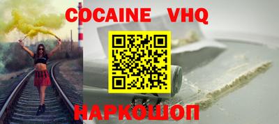 ECSTASY Новозыбков