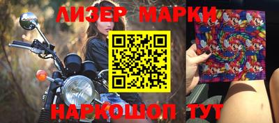 mdpv Новодвинск