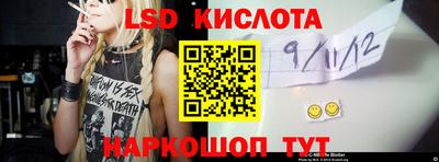 mdpv Новодвинск