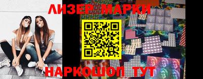 mdpv Новодвинск
