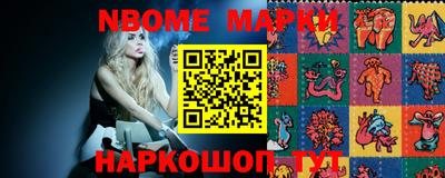 ECSTASY Новозыбков
