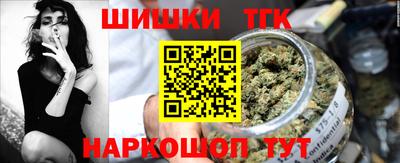 mdpv Новодвинск