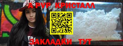 ECSTASY Новозыбков