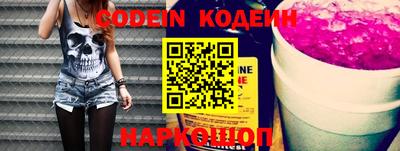 mdpv Новодвинск
