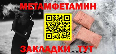 mdpv Новодвинск
