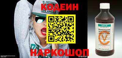 ECSTASY Новозыбков