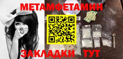 mdpv Новодвинск
