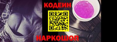 ECSTASY Новозыбков