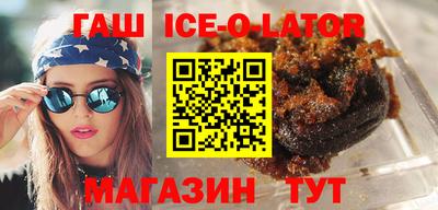 ECSTASY Новозыбков