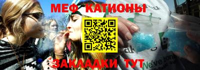 mdpv Новодвинск