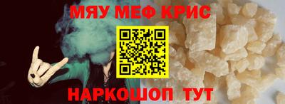 ECSTASY Новозыбков