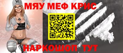 ECSTASY Новозыбков